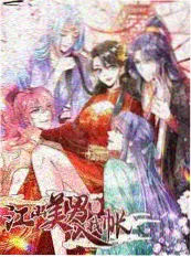 三分钟短剧工业化观察配图